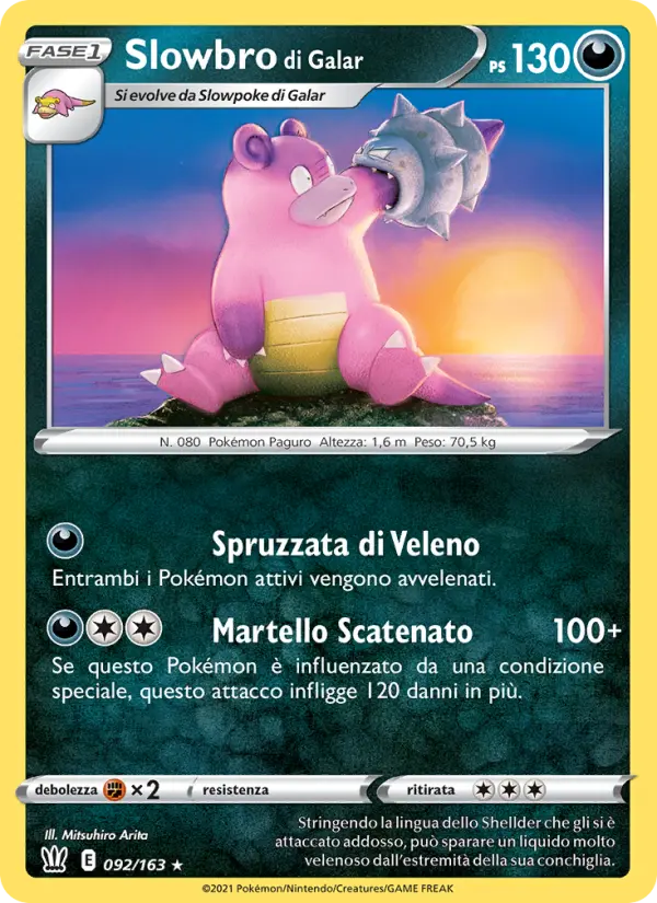 Slowbro di Galar card image