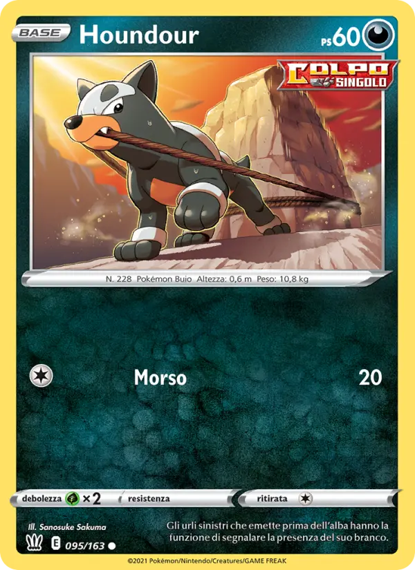 Houndour card image