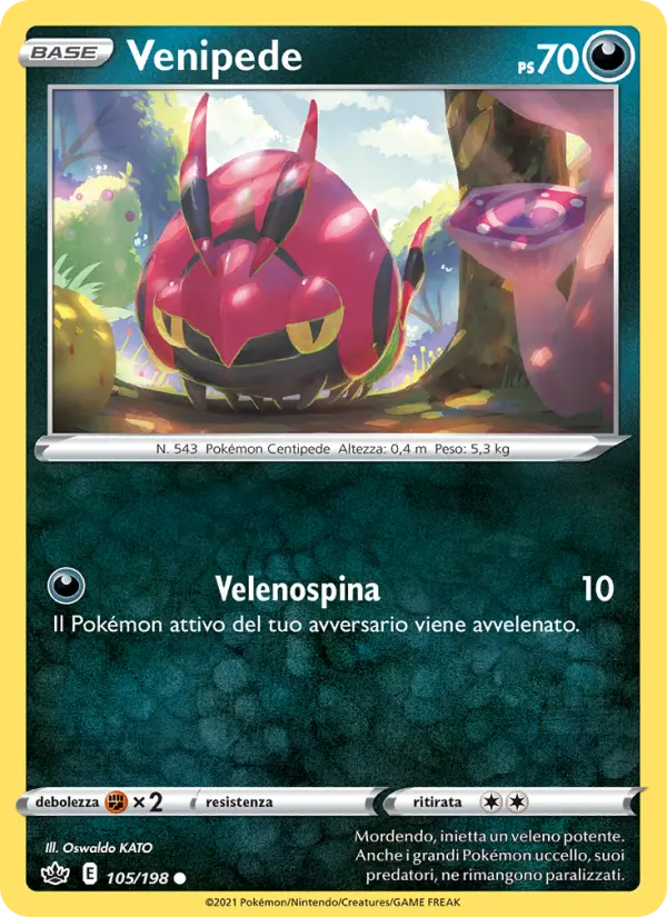 Venipede card image