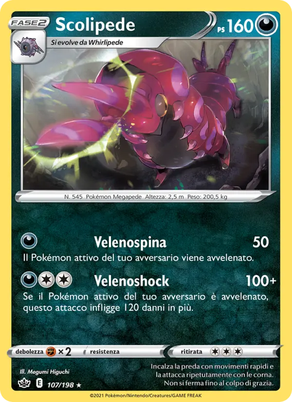 Scolipede card image