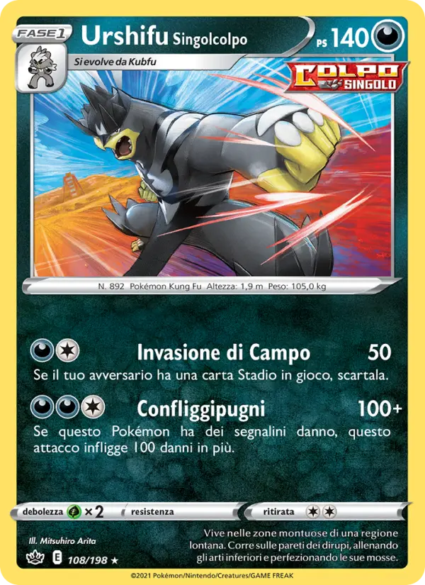 Urshifu Singolcolpo card image