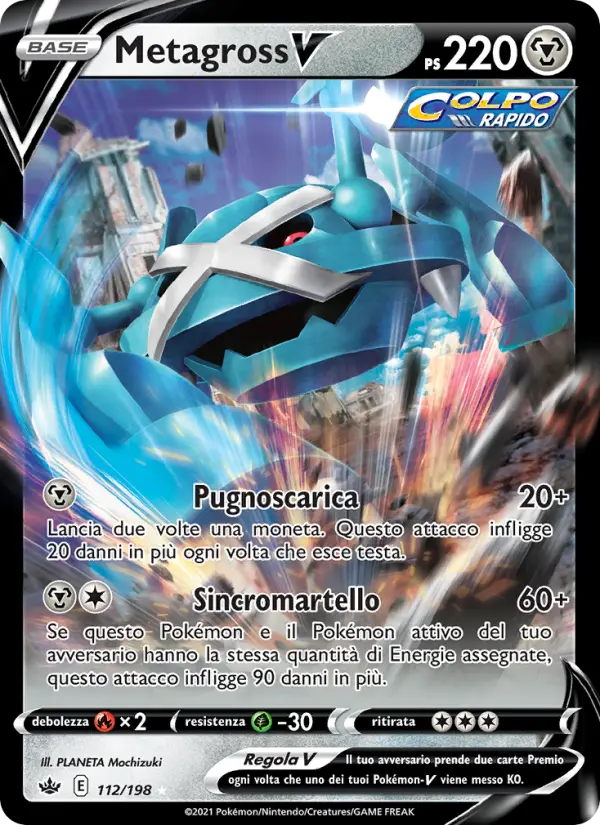 Metagross V card image