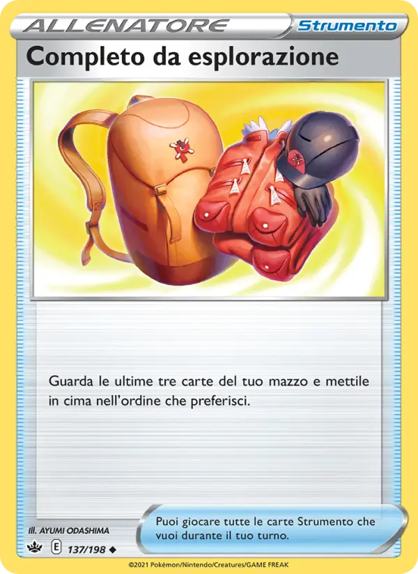 Completo da esplorazione card image