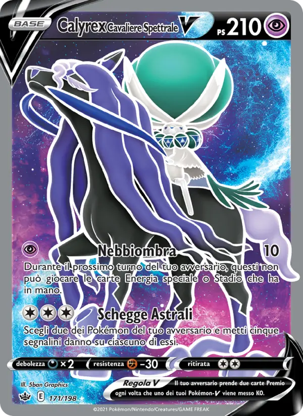 Calyrex Cavaliere Spettrale V card image