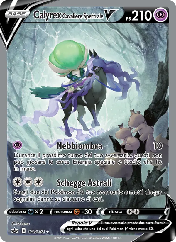 Calyrex Cavaliere Spettrale V card image