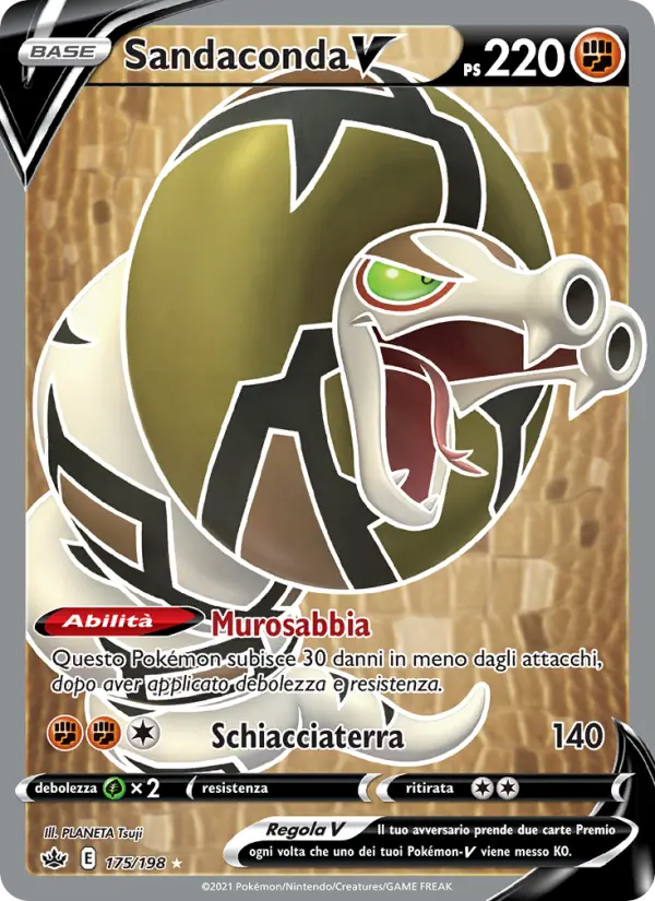 Sandaconda V card image