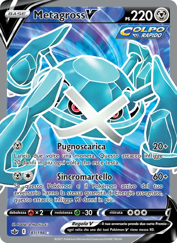 Metagross V card image