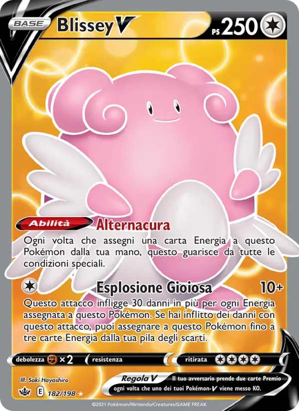 Blissey V card image