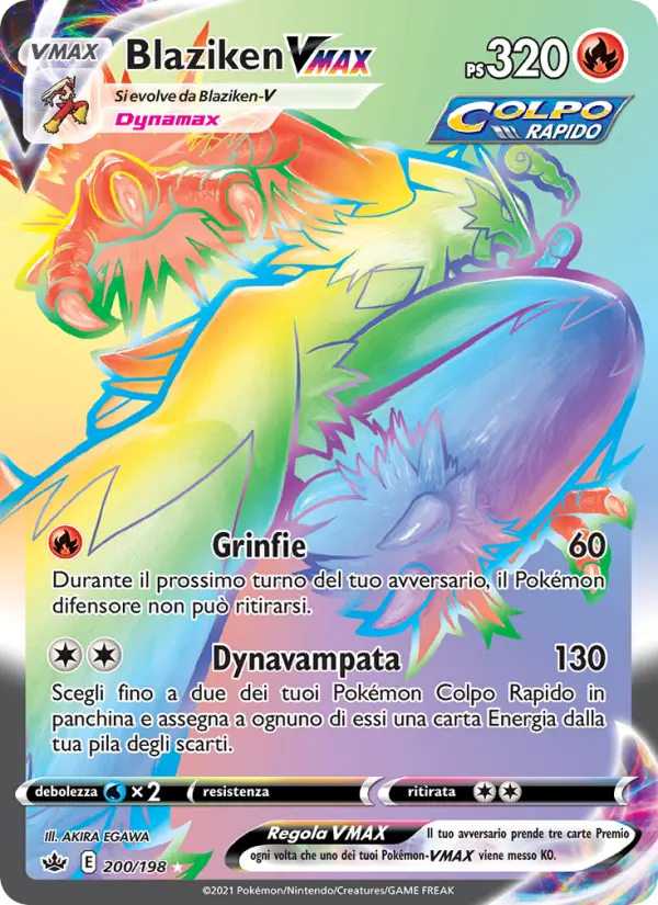 Blaziken VMAX card image