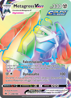 Metagross VMAX