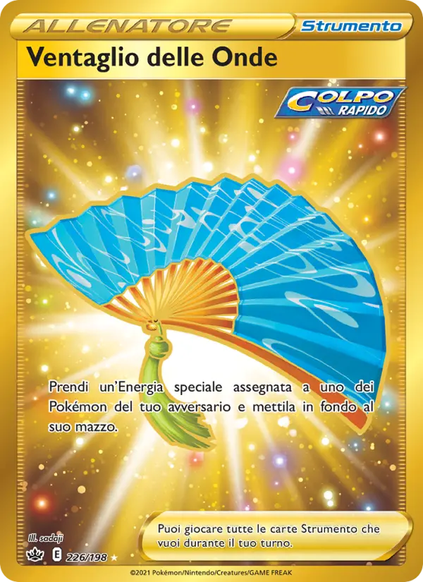 Ventaglio delle Onde card image