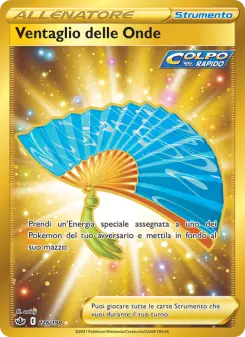 Ventaglio delle Onde