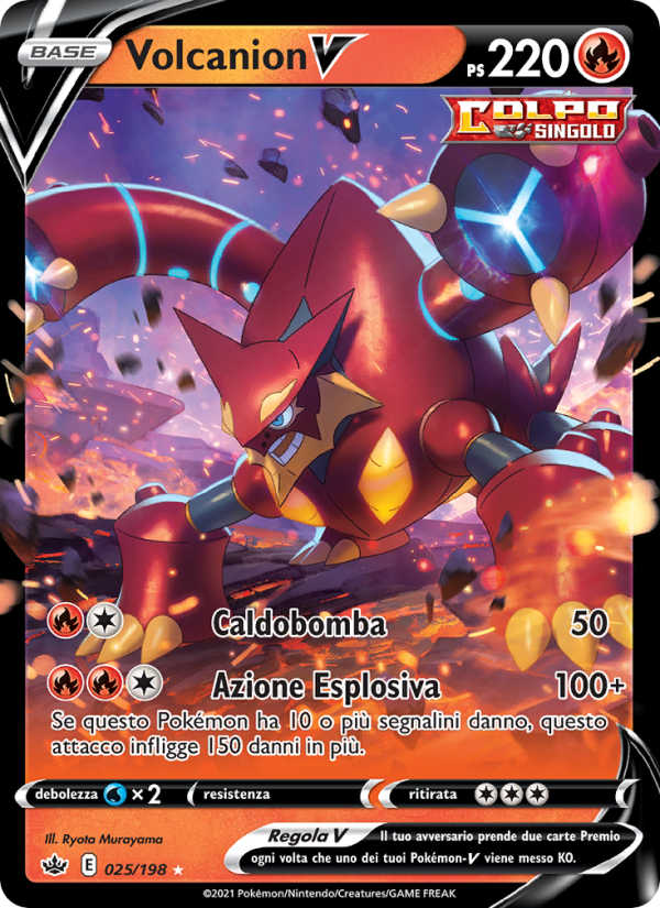 Volcanion V