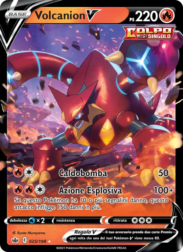 Volcanion V card image