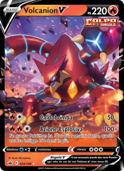 Volcanion V
