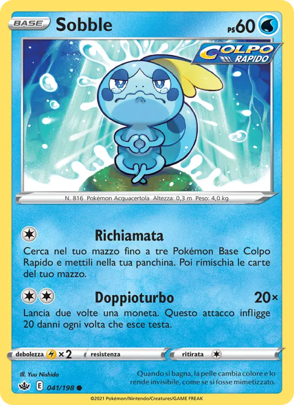 Sobble card image