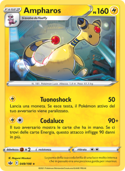 Ampharos