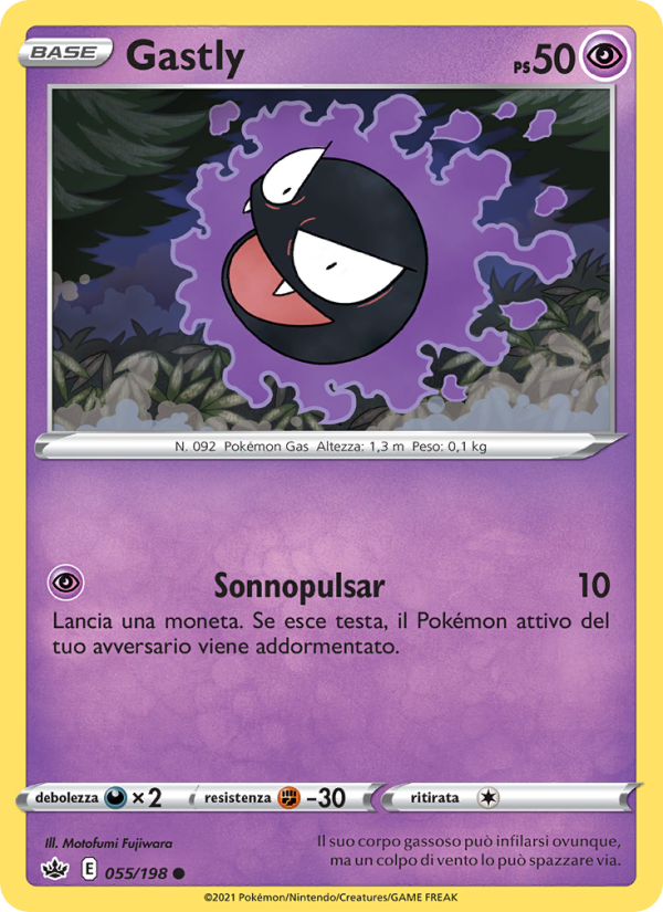 Gastly