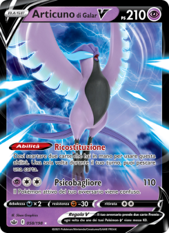 Articuno di Galar V