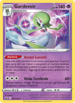 Gardevoir
