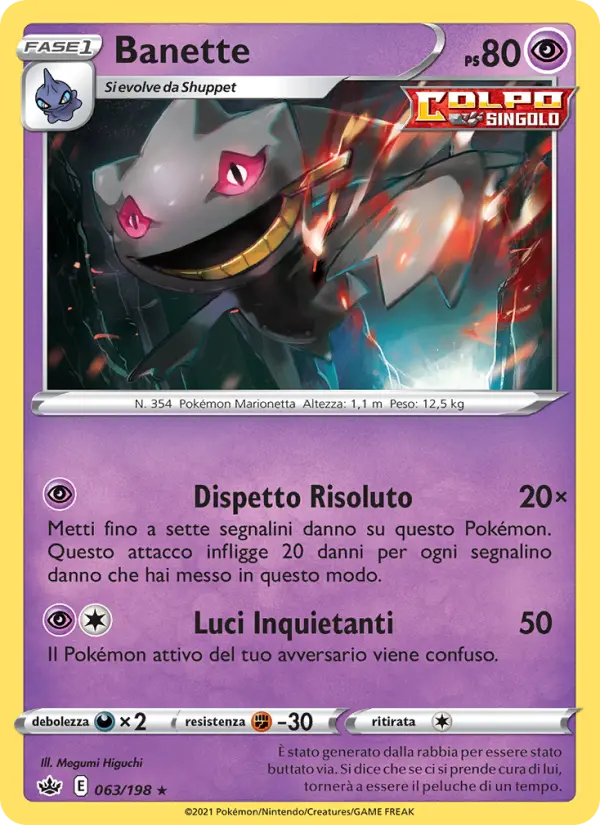 Banette card image