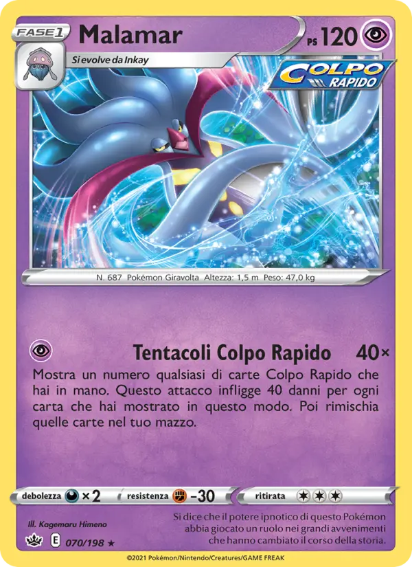 Malamar card image