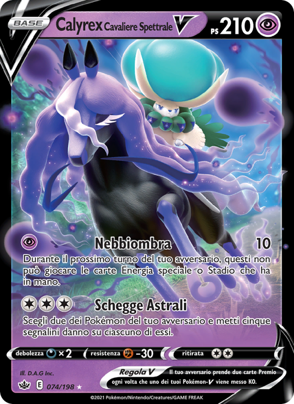Calyrex Cavaliere Spettrale V