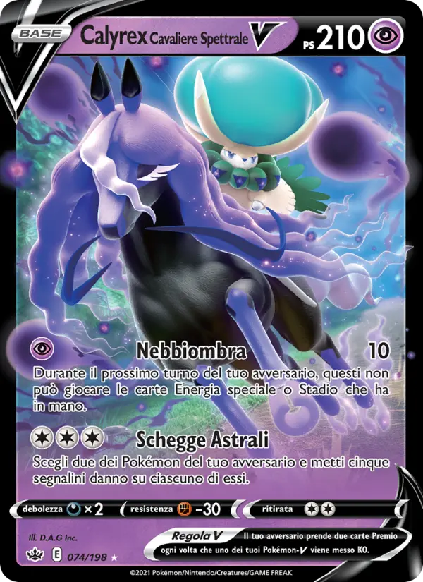 Calyrex Cavaliere Spettrale V card image
