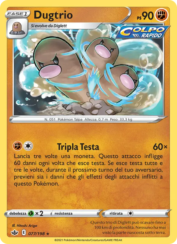 Dugtrio card image