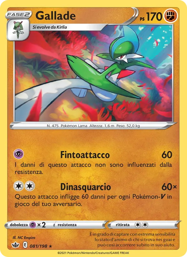 Gallade card image