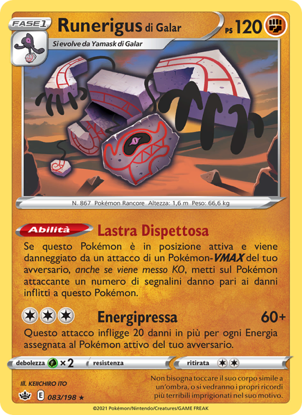 Runerigus di Galar
