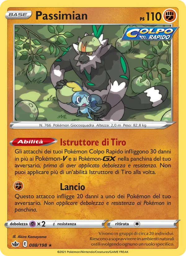 Passimian card image