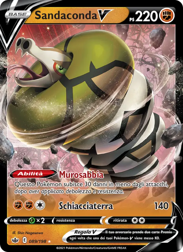 Sandaconda V card image
