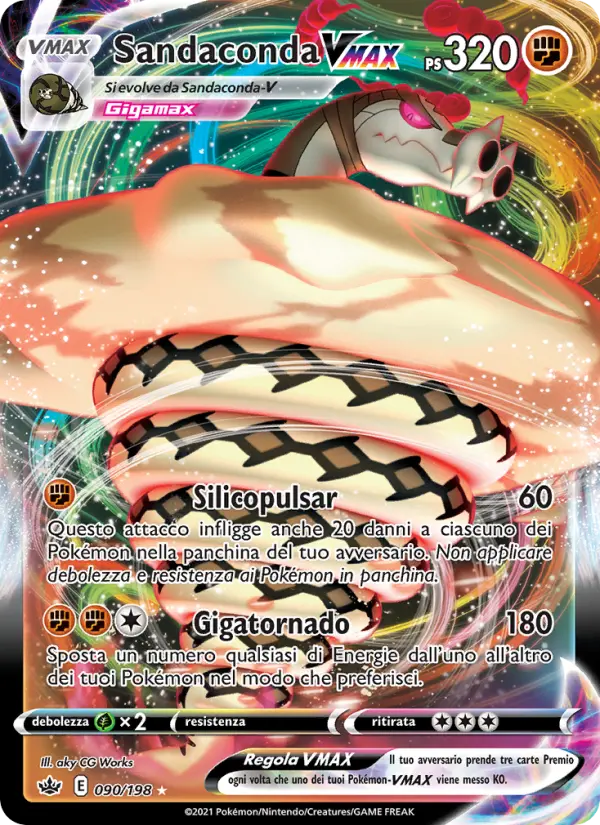 Sandaconda VMAX card image