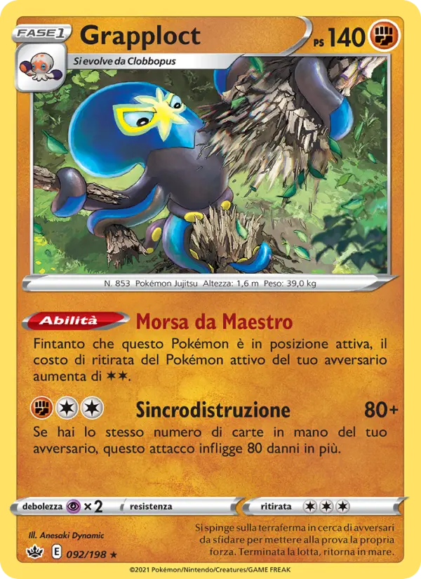 Grapploct card image