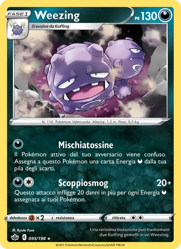 Weezing card image