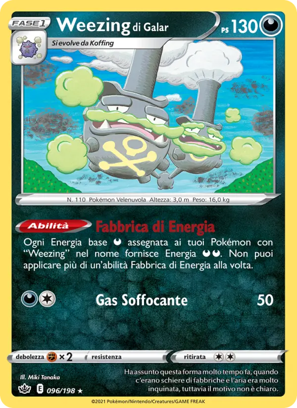 Weezing di Galar card image