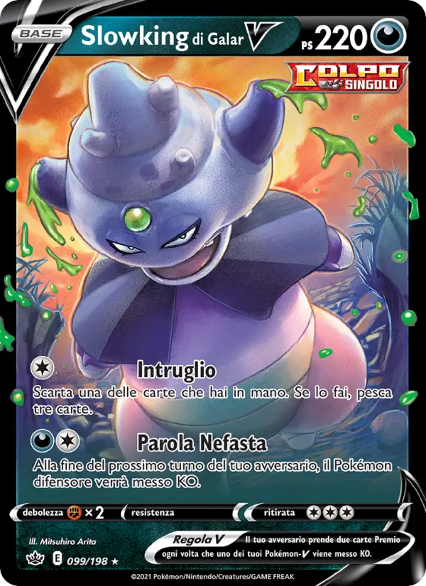 Slowking di Galar V card image