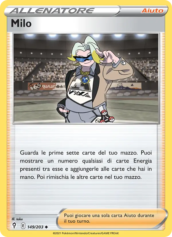 Milo card image