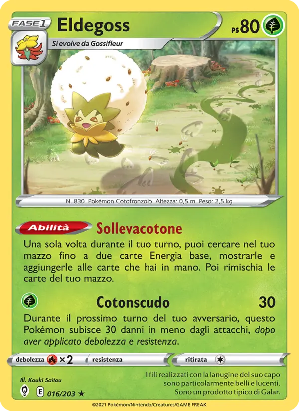 Eldegoss card image