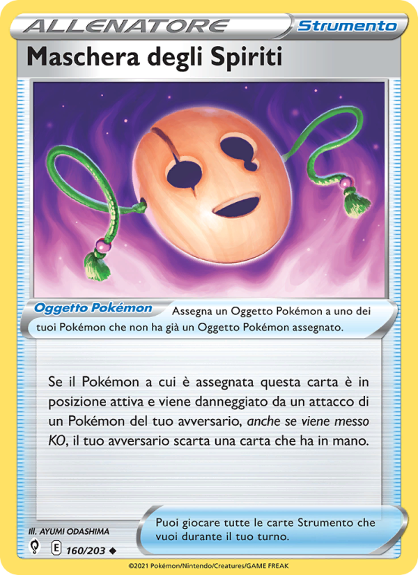 Maschera degli Spiriti