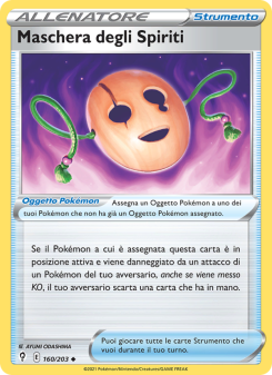 Maschera degli Spiriti