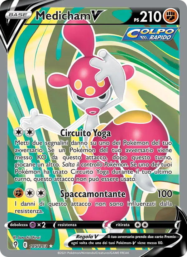 Medicham V card image