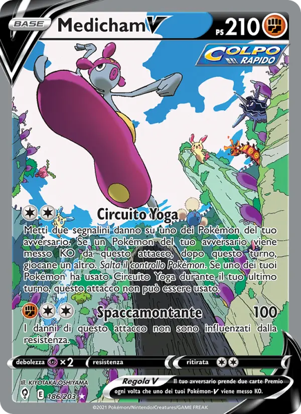 Medicham V card image