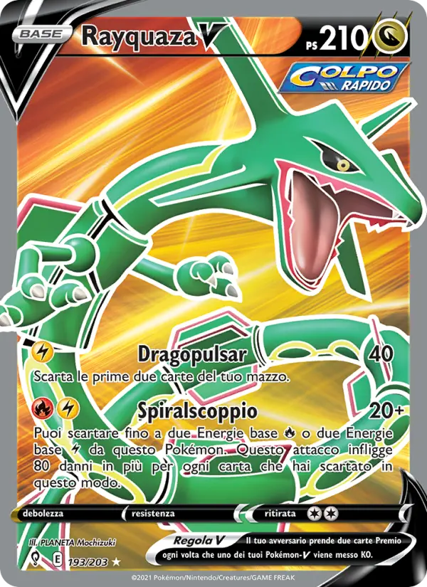 Rayquaza V card image