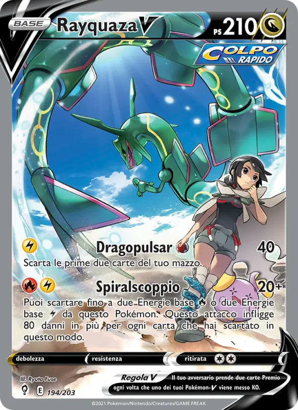 Rayquaza V card image