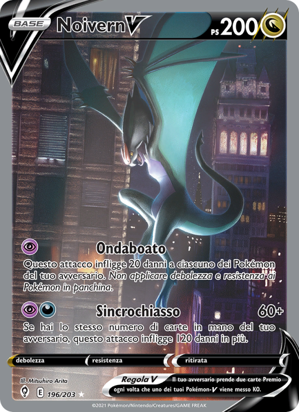 Noivern V