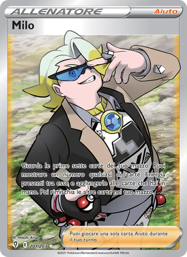 Milo card image