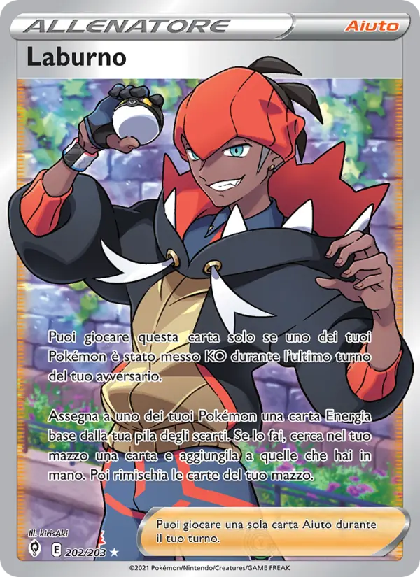 Laburno card image