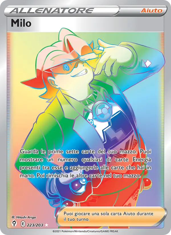 Milo card image